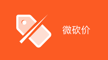 卡券小程序適用于微信卡券,卡券營(yíng)銷,微信卡包,服裝卡券,零售卡券,餐飲卡券,酒店卡券等場(chǎng)景